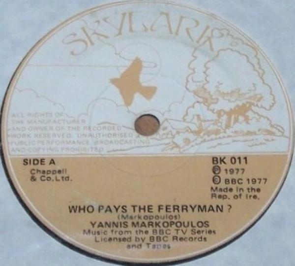 Γιάννης Μαρκόπουλος - Who Pays The Ferryman ?