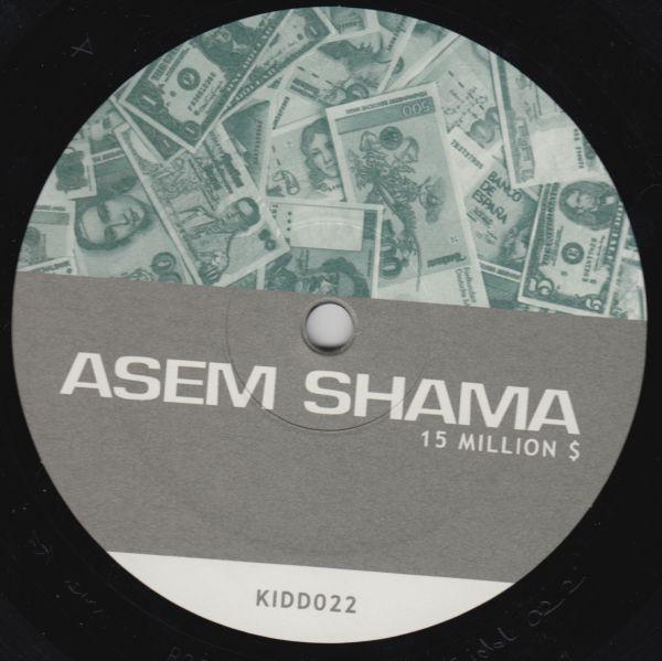 Asem Shama - 15 Million $