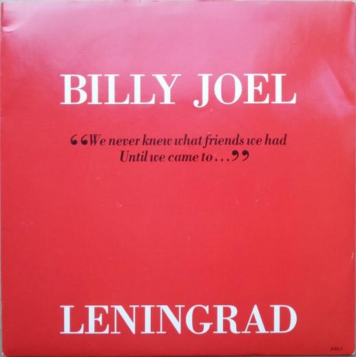 Billy Joel - Leningrad