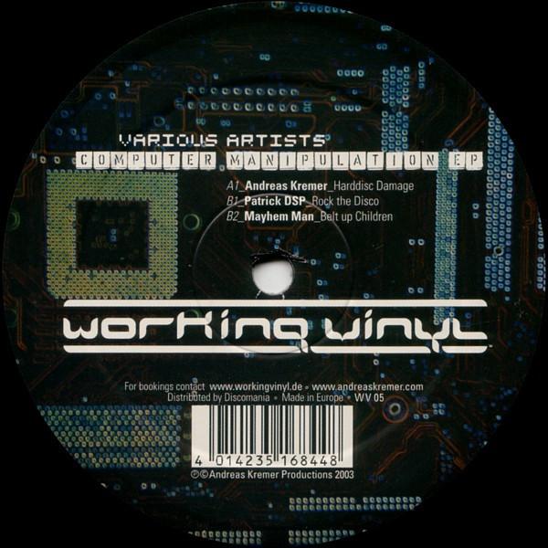  - Computer Manipulation EP