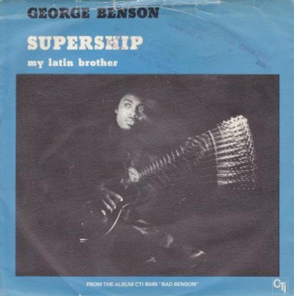 George Benson - Supership