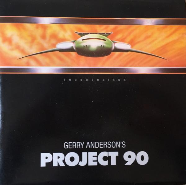 Gerry Anderson's Project 90 - Project 90