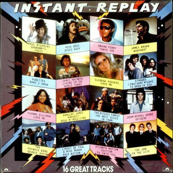  - Instant Replay