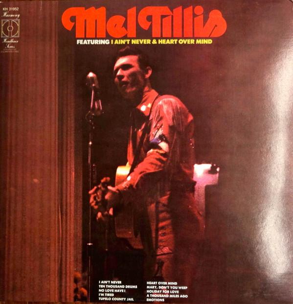 Mel Tillis - Mel Tillis